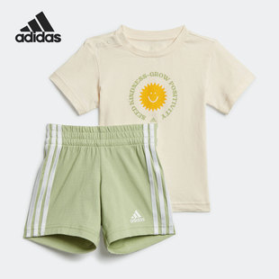 Adidas/阿迪达斯正品当季新款婴童运动短袖套装 HS3498