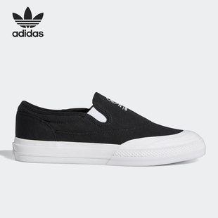三叶草NIZZA SLIP 男女经典 S23722 Adidas 板鞋 阿迪达斯正品