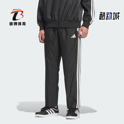 Adidas/阿迪达斯正品EsentialEsential新款男经典黑休闲裤KF3680