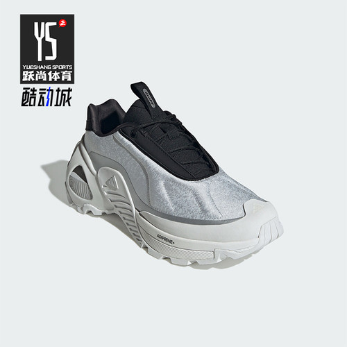Adidas/阿迪达斯正品新款男女同款厚底潮流运动休闲鞋JR9643