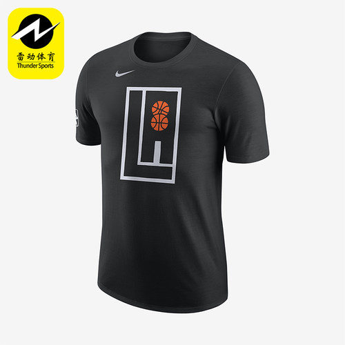 Nike/耐克正品男士休闲日常圆领透气训练经典短袖T恤FN1161-010