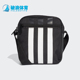 Adidas 斜挎包FL1750 运动休闲拉链经典 阿迪达斯正品 neo男女同款