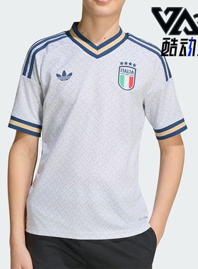 Adidas/阿迪达斯正品三叶草大童经典客场球迷版足球短袖T恤JY5681