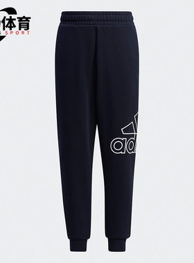 Adidas/阿迪达斯正品冬新款儿童加绒保暖运动长裤 H40347