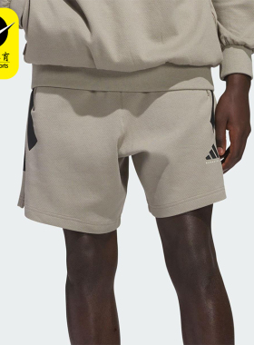 Adidas/阿迪达斯正品夏季新款男士宽松透气针织短裤JC7839