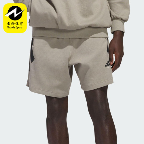 Adidas/阿迪达斯正品夏季新款男士宽松透气针织短裤JC7839