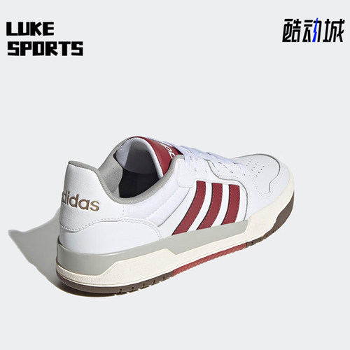 Adidas/阿迪达斯正品ENTRAP男女款休闲少年感复古板鞋JQ3926