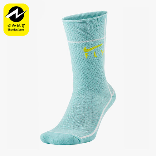 Nike/耐克正品新款男女同款印花运动篮球透气袜一双装CU5855-310