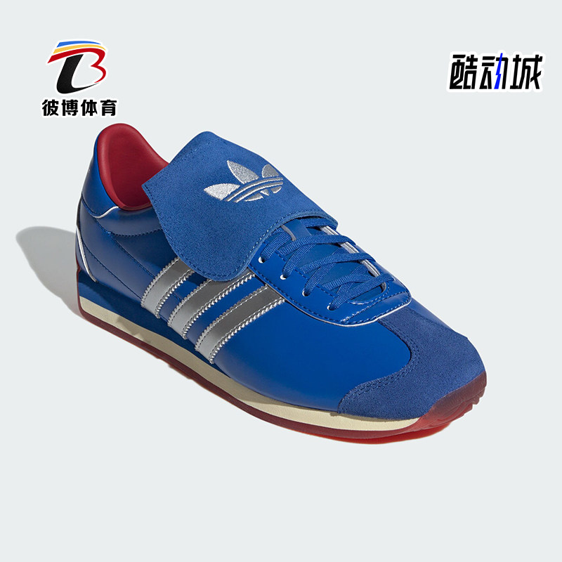 阿迪达斯男女系带复古运动鞋