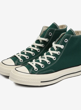 Converse/匡威正品男女同款圆头系带高帮帆布耐磨休闲鞋168508C