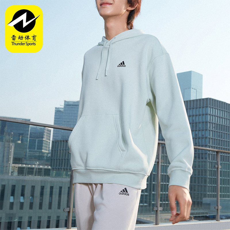 Adidas/阿迪达斯男女连帽卫衣