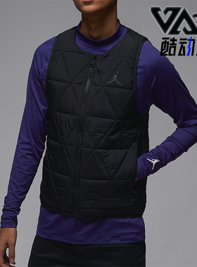 Nike/耐克正品JORDAN男士简约梭织保暖运动棉马甲FB3266-010