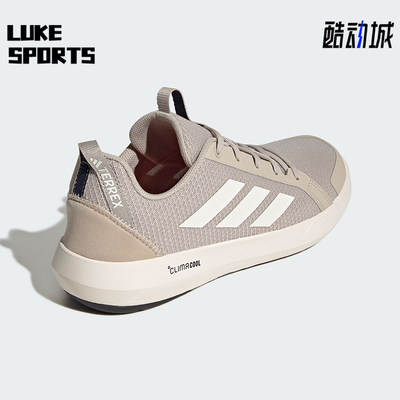 Adidas/阿迪达斯正品2026年新款男女款轻盈透气运动溯溪鞋JI3501