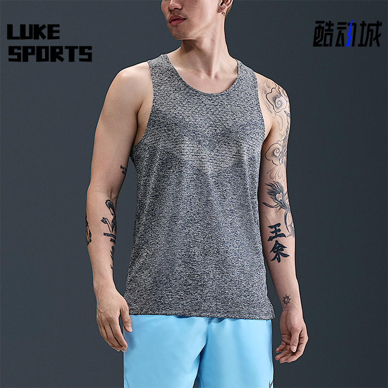 Nike/耐克正品2025男士运动圆领套头透气跑步背心T恤HV5211-437