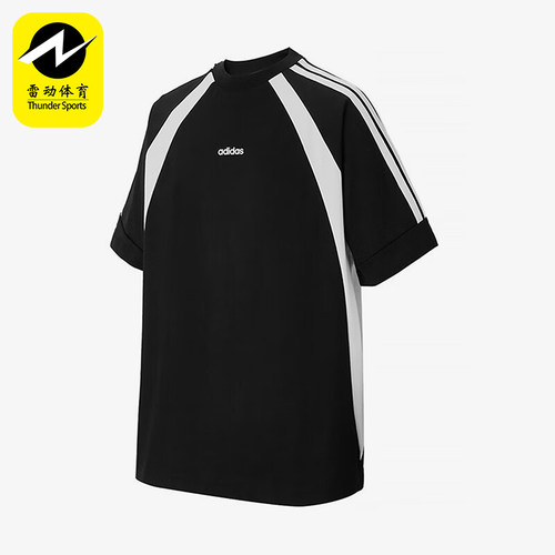 Adidas/阿迪达斯正品夏季款男士拼接针织经典户外休闲短袖KB8502