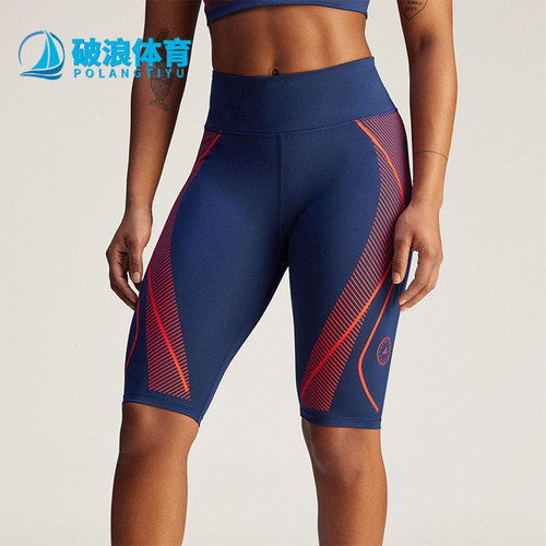Adidas/阿迪达斯正品Stella McCartney女士经典运动短裤JJ0135