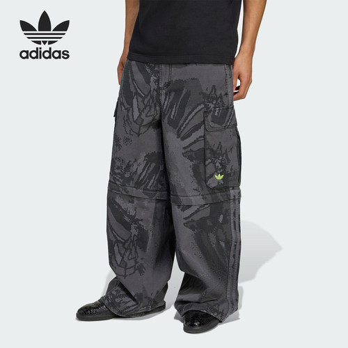 Adidas/阿迪达斯官方正品三叶草男士宽松工装可拆卸长裤KD2253