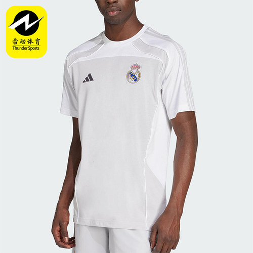 Adidas/阿迪达斯正品2025夏季款男士足球经典透气拼接短袖JN3062