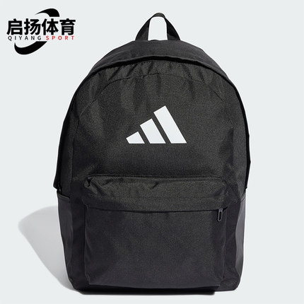 Adidas/阿迪达斯正品CLSC BARS BP男女经典户外休闲双肩包JI6953