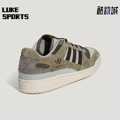 Adidas/阿迪达斯正品三叶草男女休闲低帮系带耐磨运动板鞋KH7664