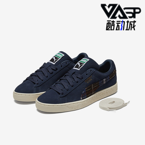 Puma/彪马正品Suede Classic Flannel男女运动轻便耐磨休闲板鞋