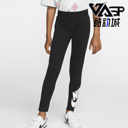 Nike/耐克正品儿童字母印花修身高腰时尚运动长裤HA4194-023