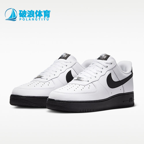 Nike/耐克正品AirForce1'07AirForce107经典耐磨休闲鞋FJ4146-129