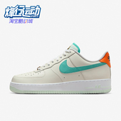 HM3728 Nike 131 男士 休闲耐穿轻盈板鞋 耐克正品 年新款