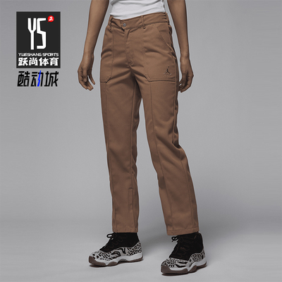 耐克女士直筒复古运动梭织长裤