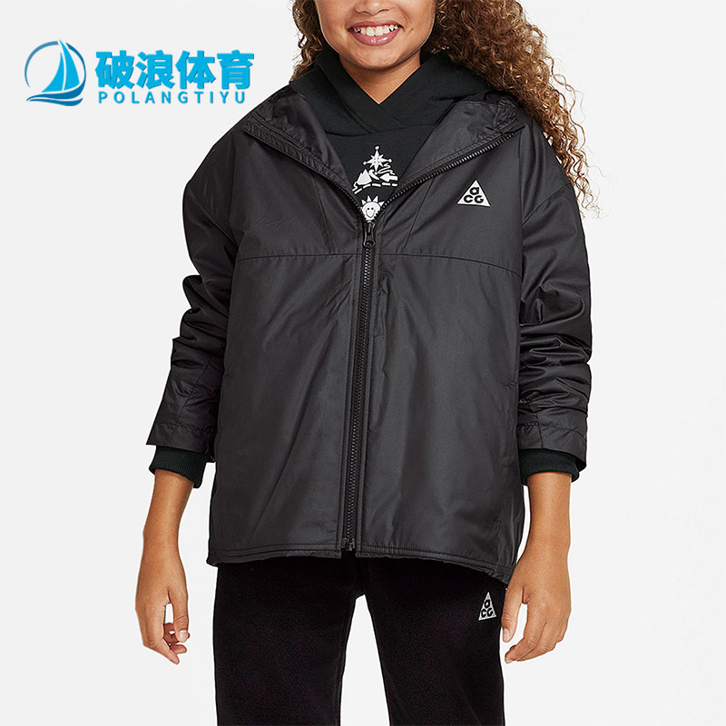Nike/耐克正品秋季新款大童运动长短两穿保暖外套DQ8732-010,童装/婴儿装/亲子装,普通外套,淘宝优惠券,粉丝福利购,淘宝优惠卷