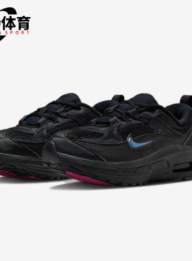 Nike/耐克正品Air Max Bliss女士耐磨厚底减震运动鞋FB8636-001