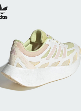 Adidas/阿迪达斯官方正品三叶草女士厚底时尚耐磨跑步鞋JR6992