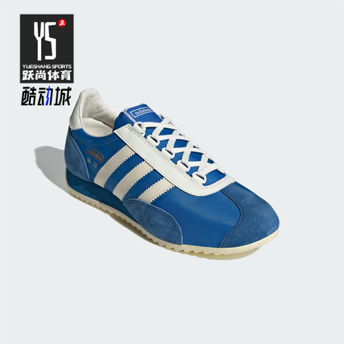 Adidas/阿迪达斯正品SL72 PT SHOES男女经典透气运动休闲鞋JR5701