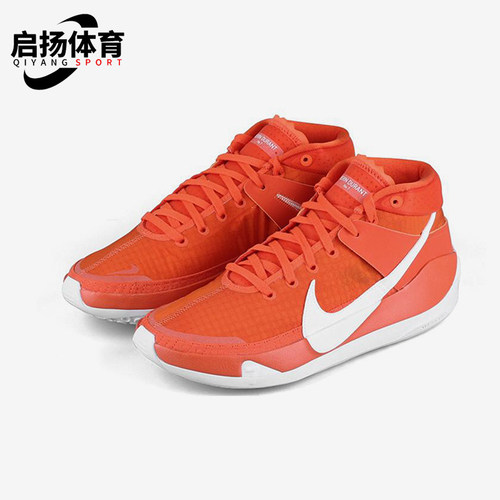 Nike/耐克正品KD 13 TB Promo男士防滑回弹篮球鞋CW4115-802