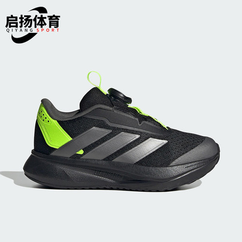 Adidas/阿迪达斯正品2025儿童旋转按钮耐磨经典透气运动鞋JR6983