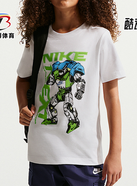 Nike/耐克正品2026年大童日常休闲简约经典运动短袖T恤IQ1064-100