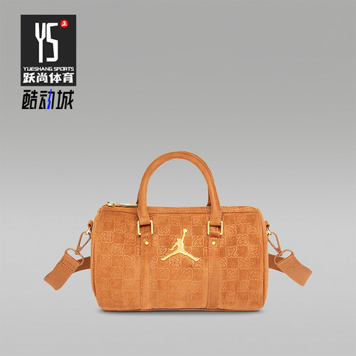Nike/耐克正品Jordan Monogram儿童时尚潮流单肩包IQ5743-299