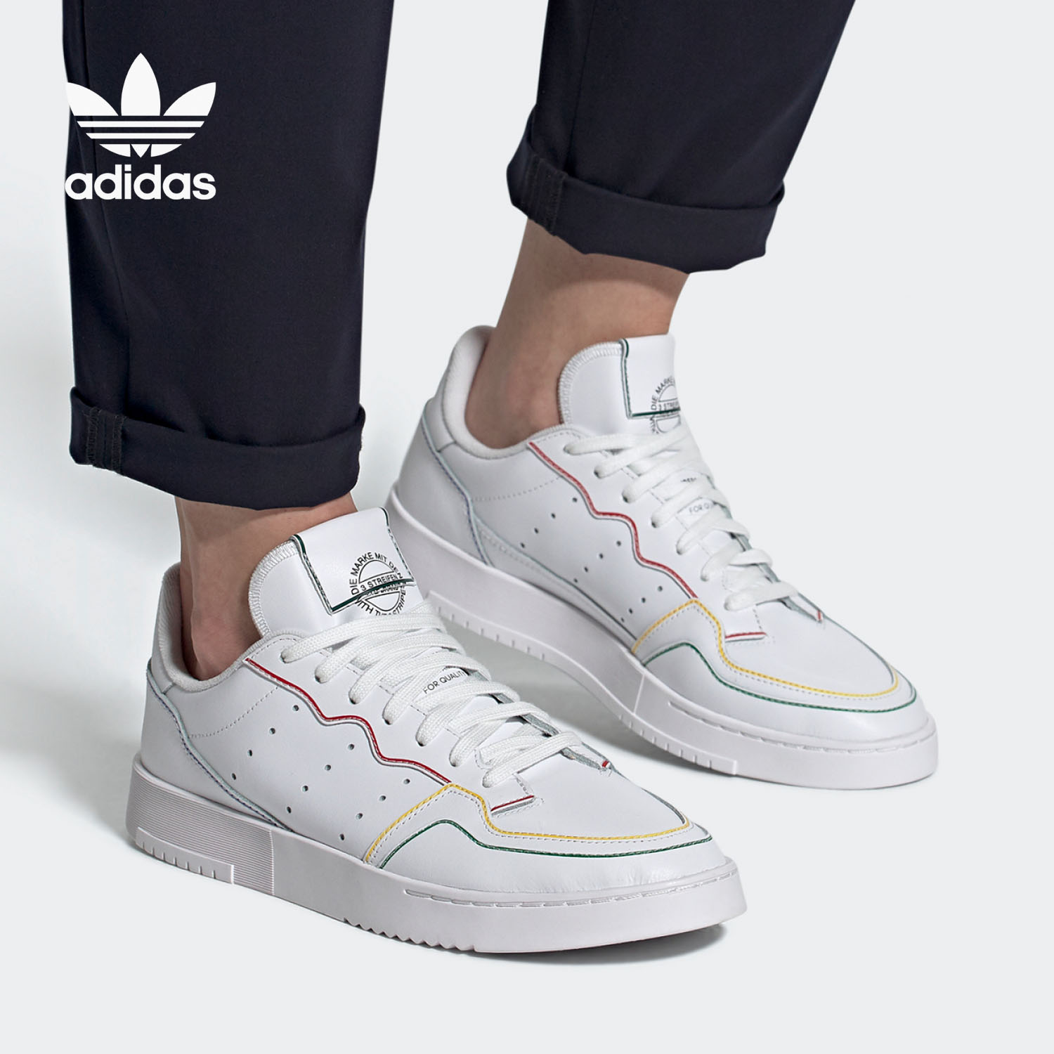 Adidas/阿迪达斯休闲鞋