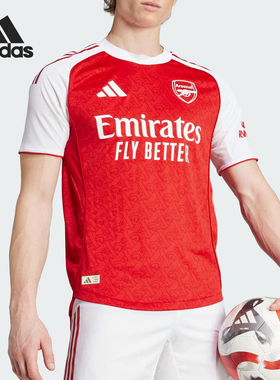 Adidas/阿迪达斯官方正品AFC H JSY AU男士足球运动短袖JI9516