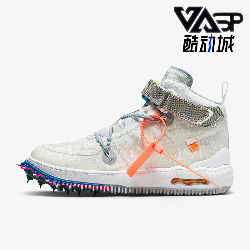 Nike/耐克正品秋季款男女运动中帮魔术贴时尚气垫板鞋DO6290-100