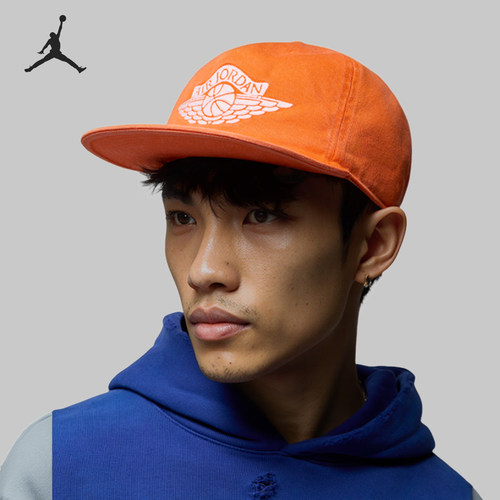 Nike/耐克正品JORDAN男士运动休闲遮阳时尚棒球帽IB3009-820