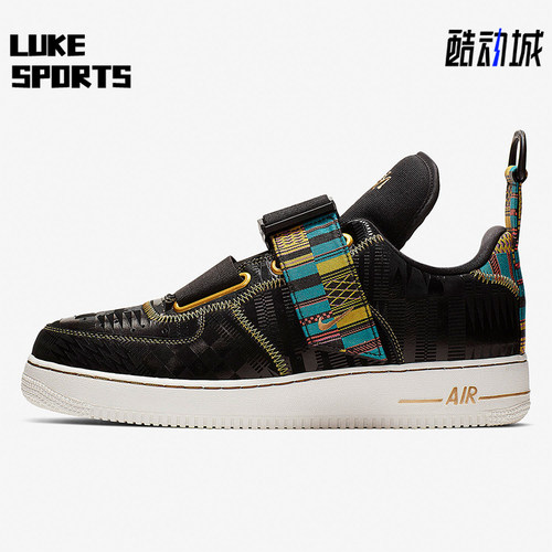Nike/耐克正品Air Force 1男士运动低帮轻便休闲板鞋BV7783-001