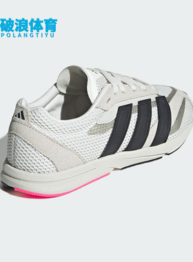 Adidas/阿迪达斯正品LIGHTBLAZE LP女士日常经典耐磨跑步鞋JS3200