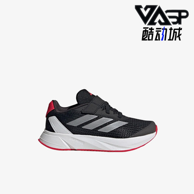 阿迪达斯新款儿童运动低帮跑步鞋