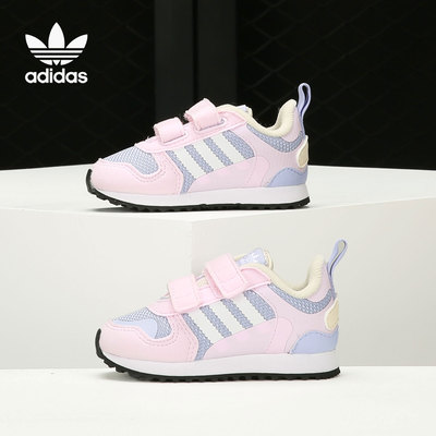 阿迪达斯三叶草儿童低帮休闲鞋