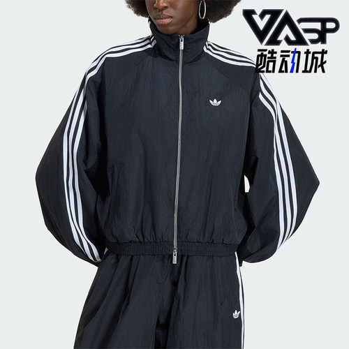 Adidas/阿迪达斯正品三叶草女士休闲漏斗领运动宽松夹克KY5045