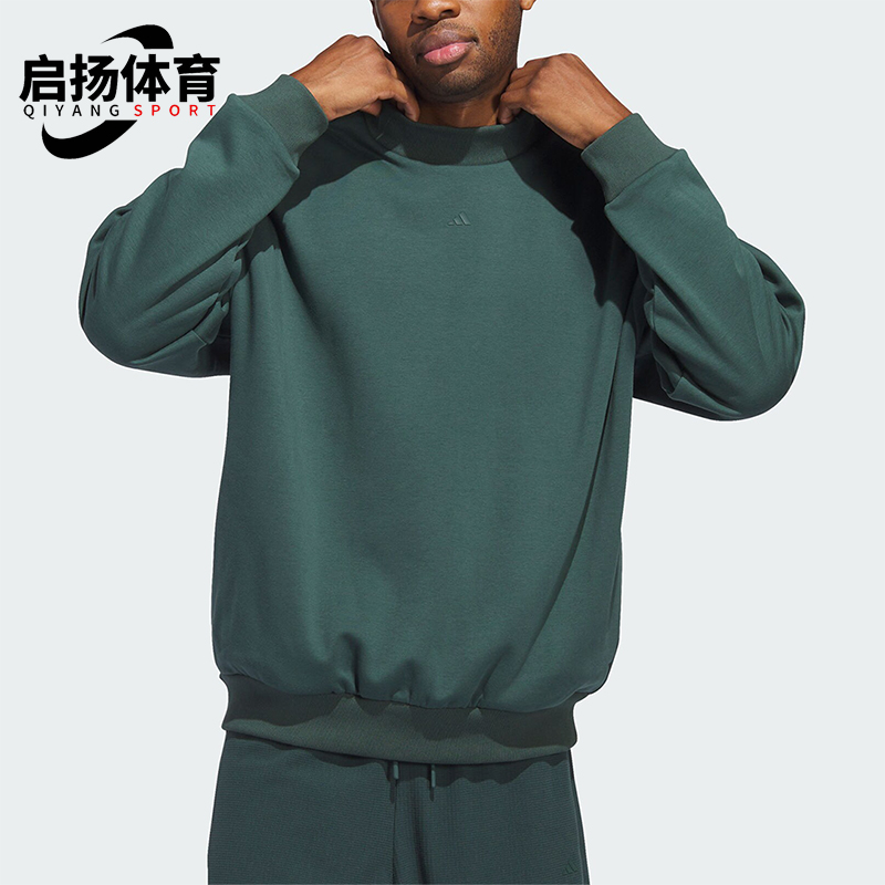 阿迪达斯正品男女针织卫衣
