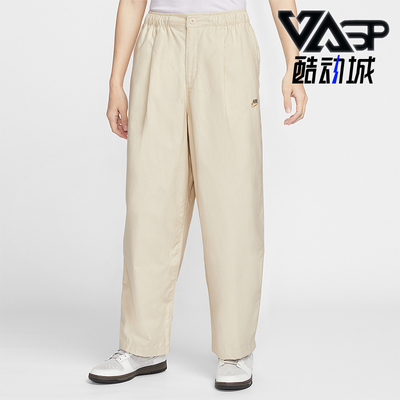 Nike/耐克正品Sportswear Club男士运动厚实灯笼长裤HV1424-229