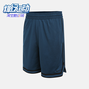 耐克正品 FN2652 夏季 运动复古宽松篮球训练休闲短裤 415 男士 Nike