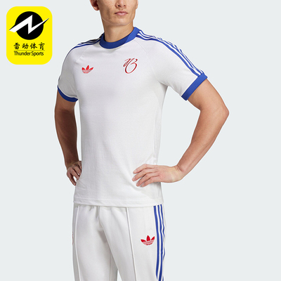 阿迪达斯男士圆领短袖T恤